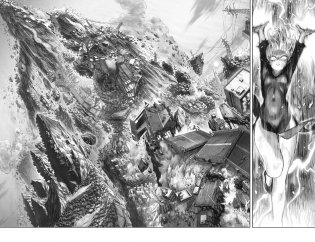 One-Punch Man. Книга 14. Вся мощь Торнадо. В бездну фото книги 3