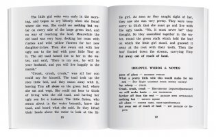 Дюймовочка. Домашнее чтение фото книги 4