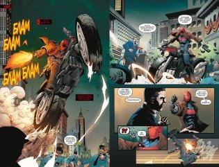 Красный Колпак и Изгои. Книга 1. Темная Троица. Кто такая Артемида? фото книги 2