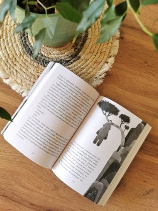 Дикий робот (Paperback) фото книги 9