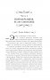 Ведьминские истории. Ни слова о ведьмах! фото книги маленькое 5