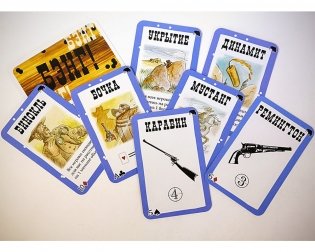 Настольная игра "Бэнг!" фото книги 5