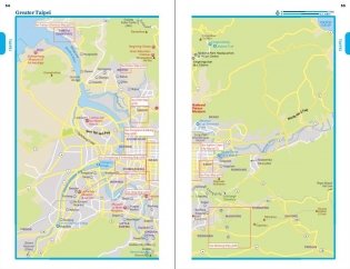 Taiwan 9 фото книги 5