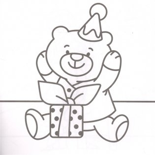 Baby-раскраска. Для мальчиков фото книги 2