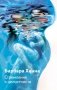 Стремление к целостности фото книги маленькое 2