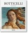 Botticelli фото книги маленькое 2