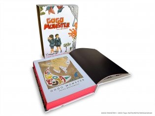 GoGo Monster Second Edition фото книги 5