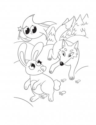 Ветерок и госпожа Зима фото книги 8