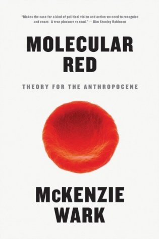 Molecular red фото книги