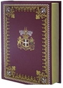 Тайна Мари Роже. Рассказы, стихотворения и поэмы фото книги