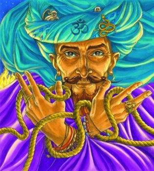 Глобус, или Путешествие Тима в Индию фото книги 2