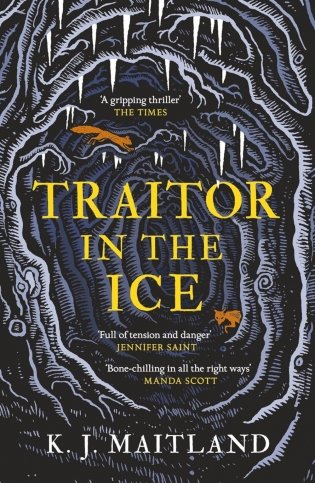 Traitor in the Ice фото книги