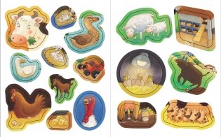 Домашние животные фото книги 4