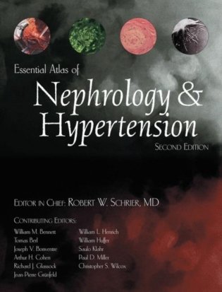 Essential Atlas of Nephrology & Hypertension фото книги