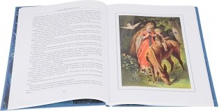 Иллюстрации к сказкам фото книги 2