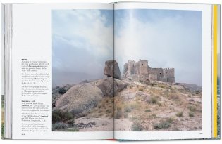 Frederic Chaubin. Stone Age. 45th Ed. фото книги 11