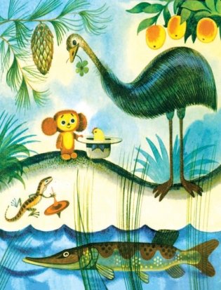 Все самые лучшие азбуки фото книги 3