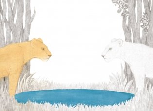 Незваные гости фото книги 6