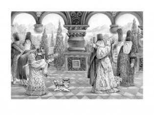 Стихи и сказки фото книги 3