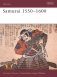 Samurai 1550–1600 фото книги маленькое 2