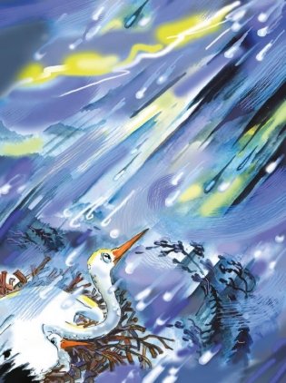 Аистенок по имени Лик фото книги 3