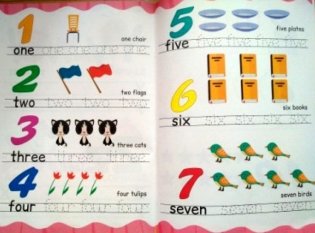 Английские прописи. Пишем буквы и цифры фото книги 2