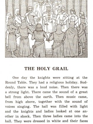 Экскалибур. Домашнее чтение (комплект с CD) (+ CD-ROM) фото книги 2