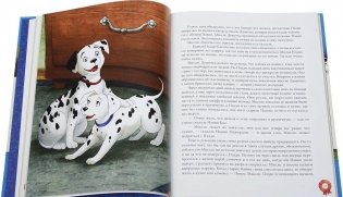 101 Далматинец фото книги 2