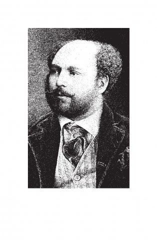 Грабители морей. В трущобах Индии. Пожиратели огня фото книги 2