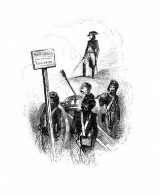 Жизнь Наполеона фото книги 4