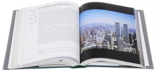 Великие изобретения. От катапульты до марсохода. 250 основных вех в истории техники и технологии фото книги 2