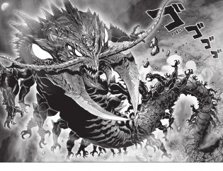 One-Punch Man. Книга 16. Чистилищная феноменальная пушка. Благословение фото книги 9