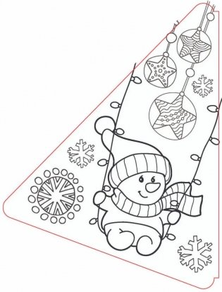 Рисуй! Играй! "Ёлочка" фото книги 5