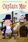 Captain Mac фото книги маленькое 2