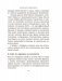 Жизненное правило 80/20: Как успевать больше с меньшими усилиями фото книги маленькое 6