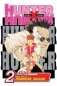 Hunter X Hunter V2 E1 фото книги маленькое 2
