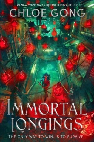 Immortal longings фото книги