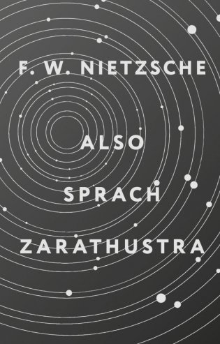 Also sprach Zarathustra фото книги