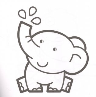 Baby-раскраска. Зверята фото книги 2