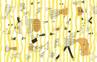 Далеко не заплывай фото книги 4