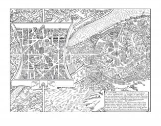 Элантрис фото книги 2