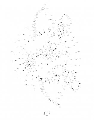 Точка за точкой. Медитация. Антристресс + гармония в пазлах фото книги 6