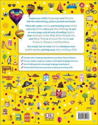 1000 Useful Words: Build Vocabulary and Literacy Skills фото книги 2