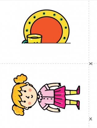 Демонстрационный игровой набор "Рисунки-орфограммы". Русский язык. 3 класс фото книги 10