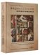 Энциклопедия мировой живописи фото книги маленькое 3