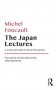 Japan Lectures фото книги маленькое 2