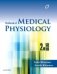 Textbook of Medical Physiology, 2/e фото книги маленькое 2