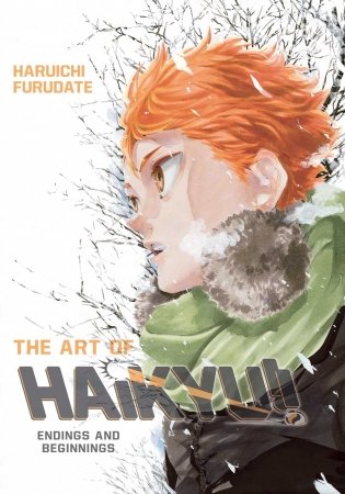 Art Of Haikyu!! Ha фото книги