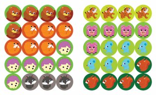 Мама и малыши. В лесу фото книги 6