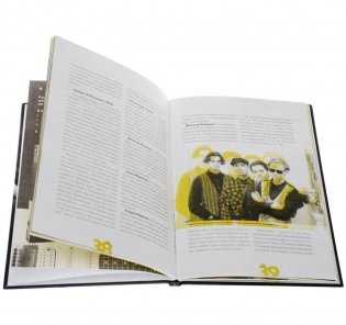 Колибри. Выпуск № 11(19), 2015 фото книги 2